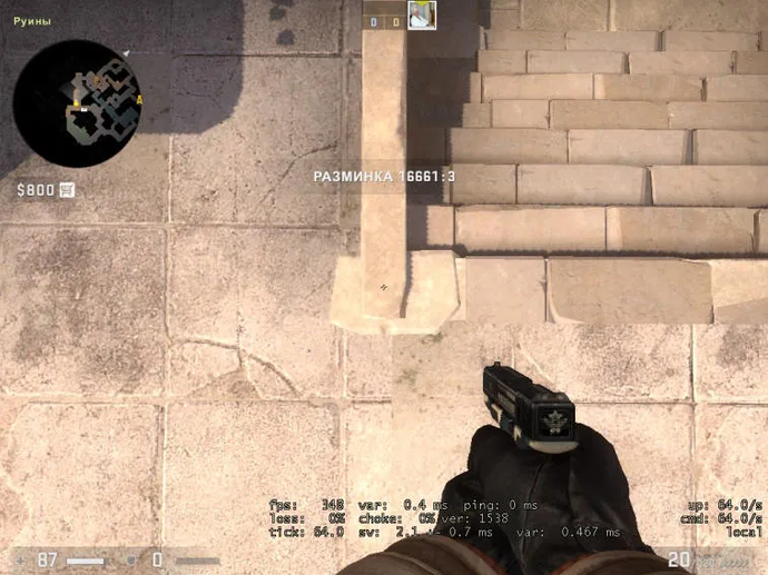 Przewodnik po układzie strony B Anubis: główne granaty i opcje kombinacji. Photo 2