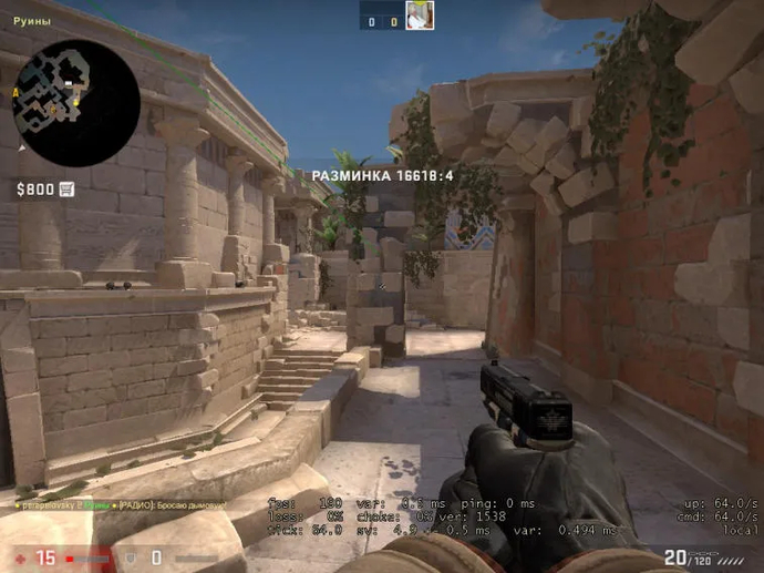 Przewodnik po układzie strony B Anubis: główne granaty i opcje kombinacji. Photo 5