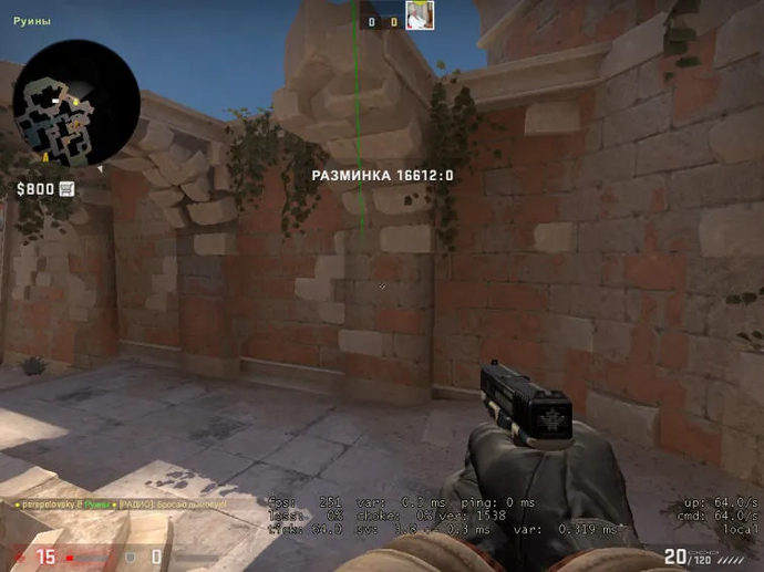 Przewodnik po układzie strony B Anubis: główne granaty i opcje kombinacji. Photo 8