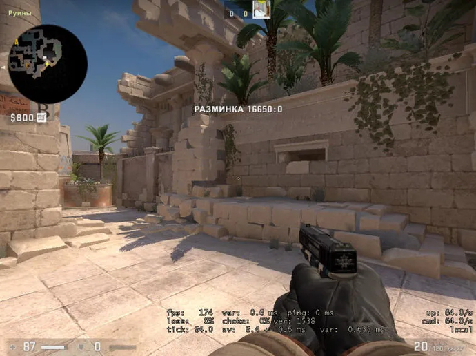 Przewodnik po układzie strony B Anubis: główne granaty i opcje kombinacji. Photo 11