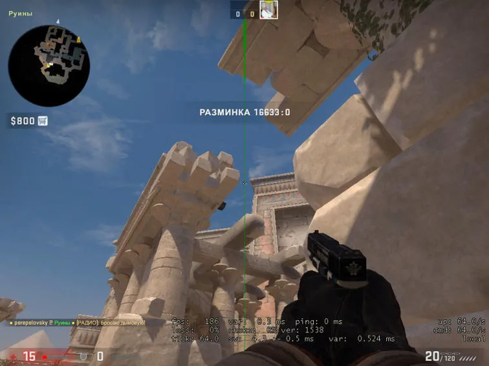 Przewodnik po układzie strony B Anubis: główne granaty i opcje kombinacji. Photo 13