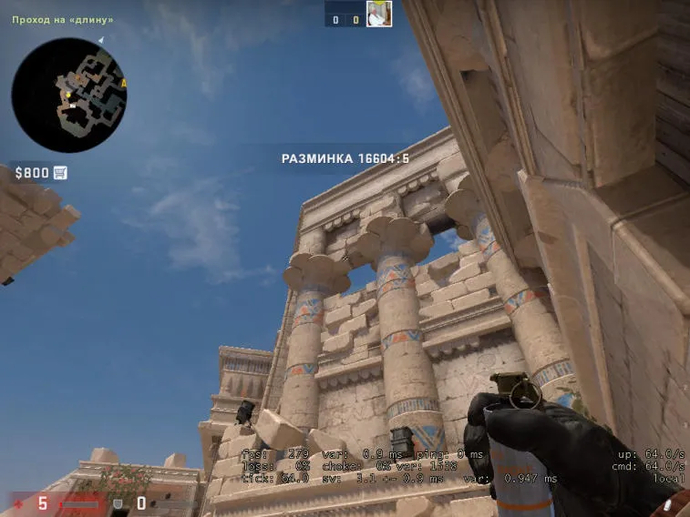 Przewodnik po układzie strony B Anubis: główne granaty i opcje kombinacji. Photo 16