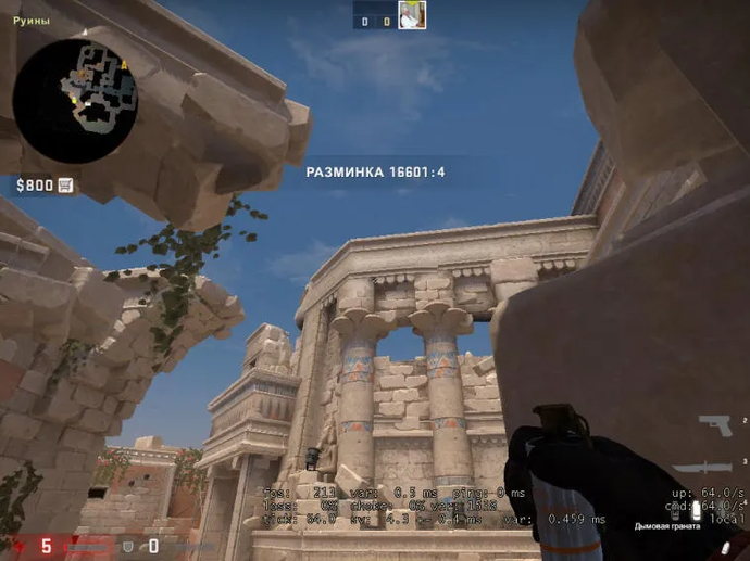 Przewodnik po układzie strony B Anubis: główne granaty i opcje kombinacji. Photo 19