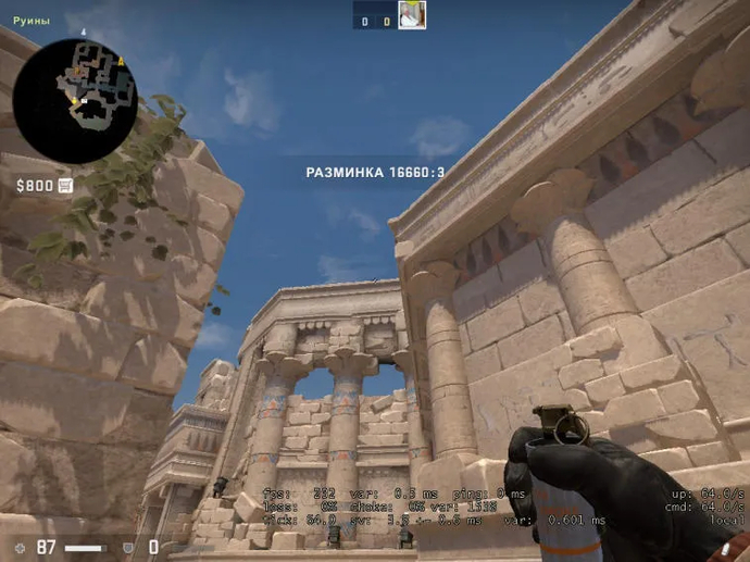 The guide on grenade throws at the bombsite B on the map Anubis and combination options. Photo 3