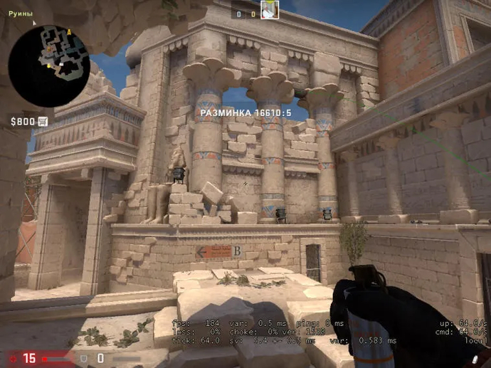 The guide on grenade throws at the bombsite B on the map Anubis and combination options. Photo 9