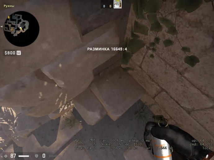 The guide on grenade throws at the bombsite B on the map Anubis and combination options. Photo 12