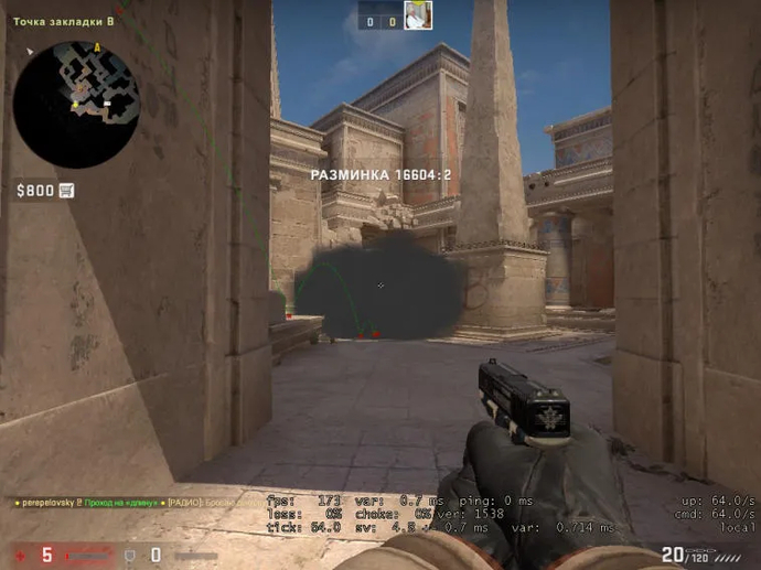The guide on grenade throws at the bombsite B on the map Anubis and combination options. Photo 17