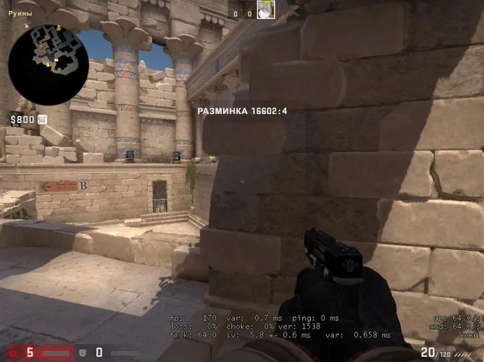 The guide on grenade throws at the bombsite B on the map Anubis and combination options. Photo 18