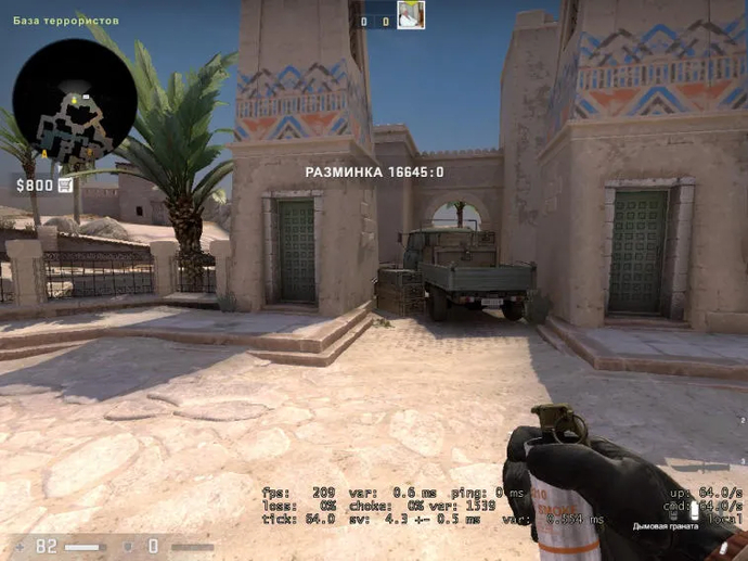 Guia de layout intermediário do mapa Anubis. Photo 13