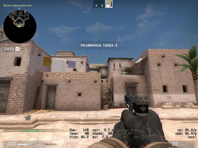 The guide on grenade throws at the middle of the map Anubis. Photo 2