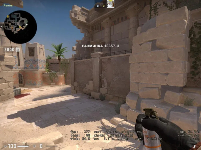 The guide on grenade throws at the middle of the map Anubis. Photo 4