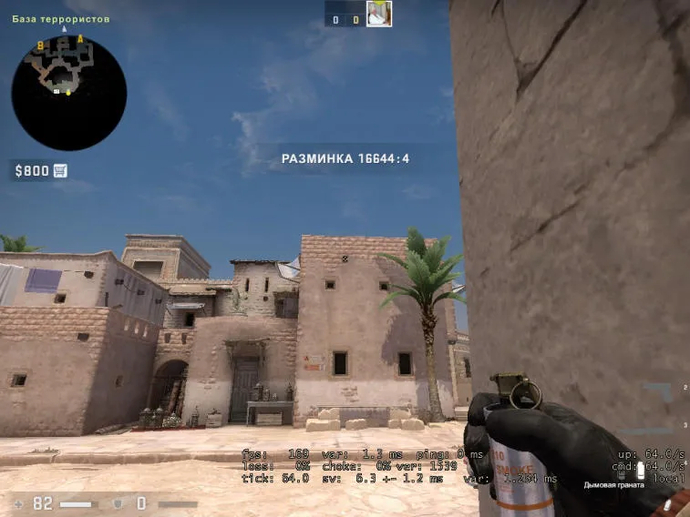 The guide on grenade throws at the middle of the map Anubis. Photo 14