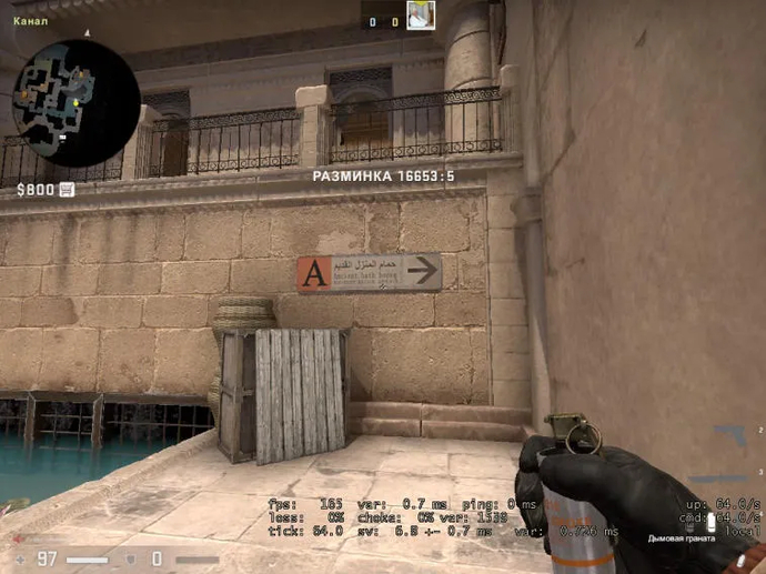 Guia para o layout de um bombsite no mapa Anubis. Photo 3