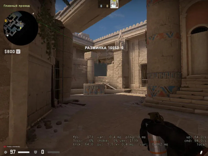 Guia para o layout de um bombsite no mapa Anubis. Photo 4