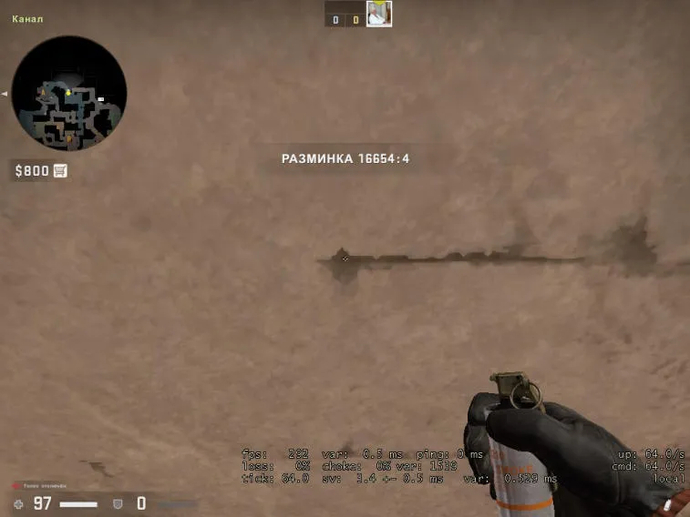 Guide on Smoke Throws at Plant A on Anubis. Photo 2