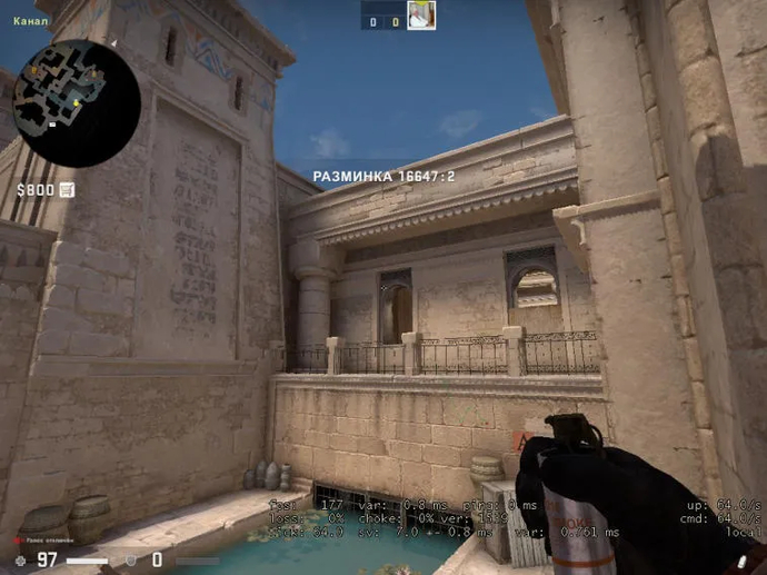 Guide on Smoke Throws at Plant A on Anubis. Photo 9