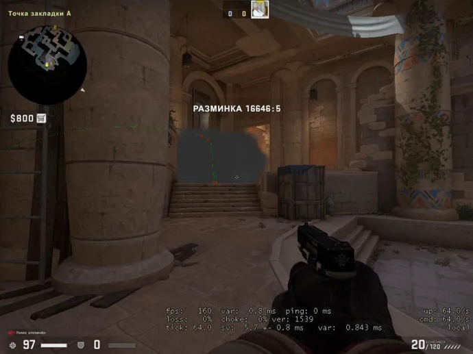 Guide on Smoke Throws at Plant A on Anubis. Photo 10