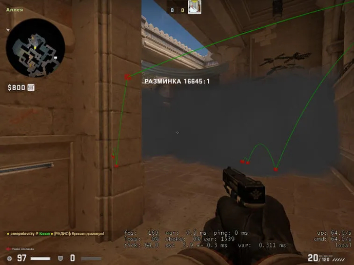 Guide on Smoke Throws at Plant A on Anubis. Photo 11