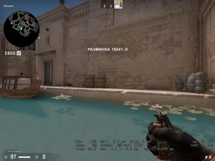 Guide on Smoke Throws at Plant A on Anubis. Photo 15