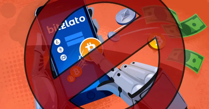 A fraude criptográfica é desenfreada?. Photo 2