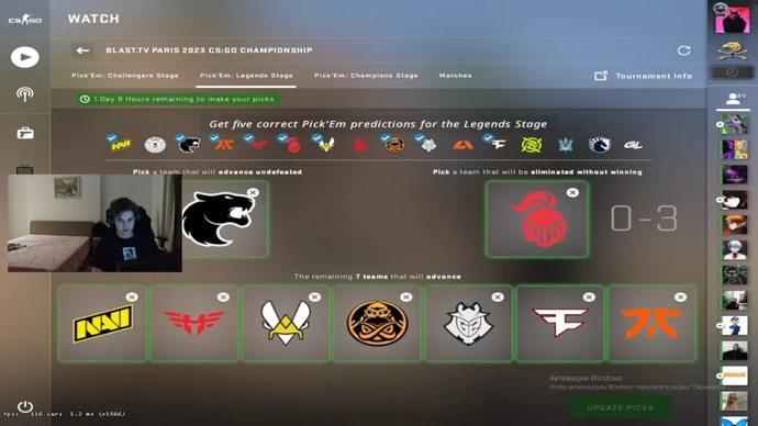 Прогнозы Pick'Em Challenge стадии Legends на BLAST.tv Paris Major 2023 от про-игроков и аналитиков. Фото 12
