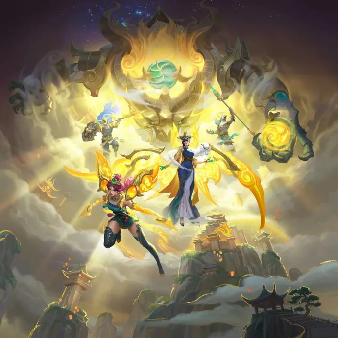 LoL Lunar New Year 2024