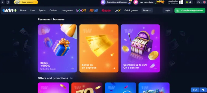 Step Into The Arena Of High-Stakes Betting With 1Win Canada 2