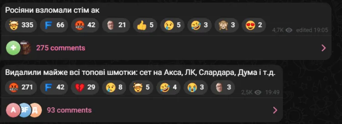 Hackers Target Streamer During Key DreamLeague Match: NaVi Junior Triumphs Amid Cyber Attack 1