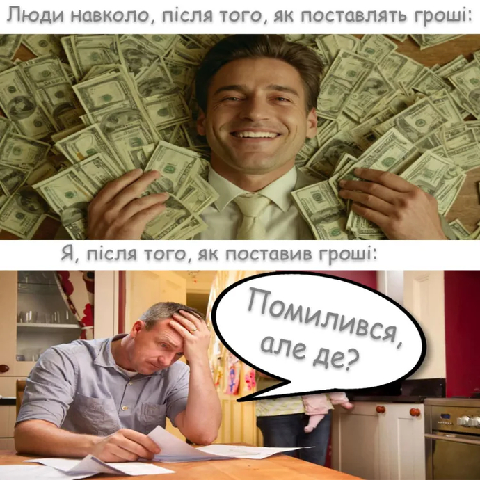 Як xQc виграв майже вдвічі більше призового фонду IEM у Далласі завдяки спонтанній ставці 1