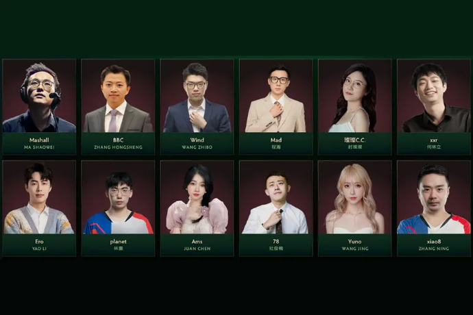 The International 2024 (TI 13) Official Streams & Casters 3