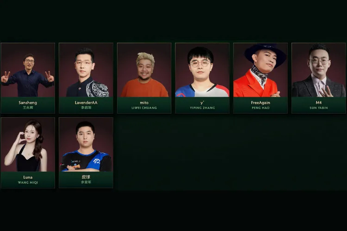 The International 2024 (TI 13) Official Streams & Casters 4