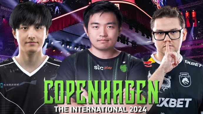 The International 2024 (TI13) Prize Pool Overview 4