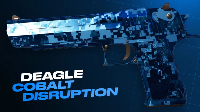 оропропро 3