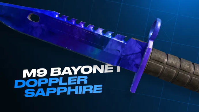 оропропро 7