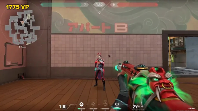 Best Phantom Skins in Valorant 2024 11