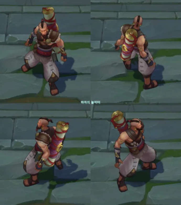 rarest lol skins