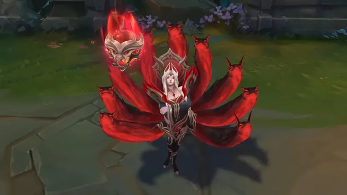 rarest league of legends skins 2024
