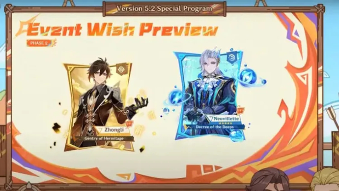 Genshin Impact New Update 