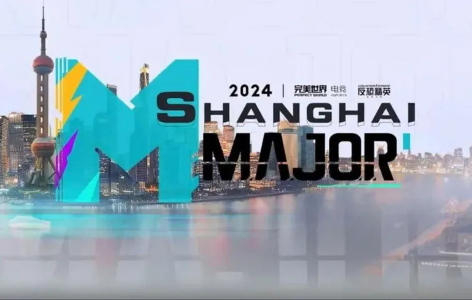 American RMR to Shanghai Major 2024