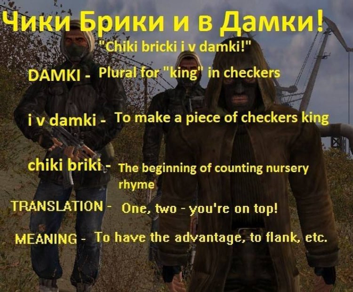 Should We Play Stalker The First Parts before STALKER 2? 10