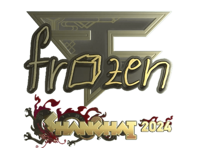 Best Perfect World Shanghai Major Player Autographs 9