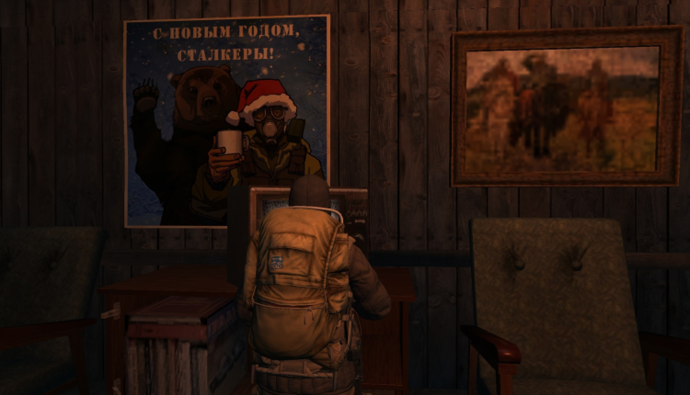 Europejski kontekst gry STALKER 2: metafora pola makowego 2