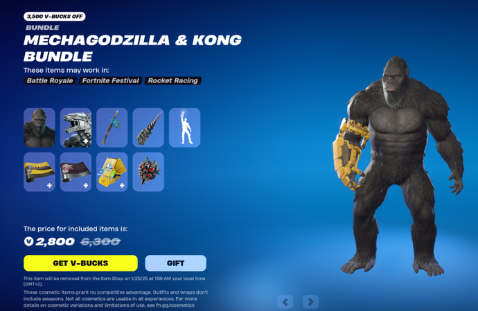 How to Become a Godzilla in Fortnite? 5