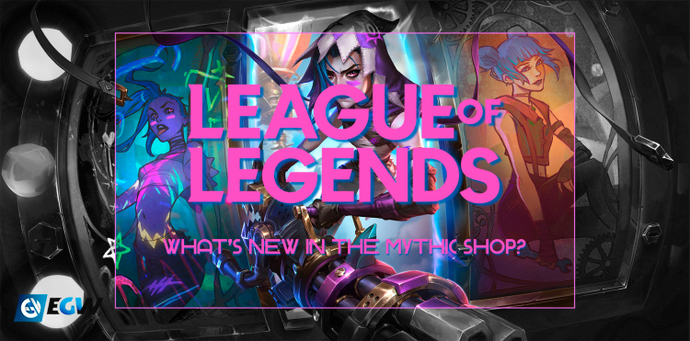 Loja mítica lol