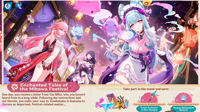 Genshin Impact Version 5.4