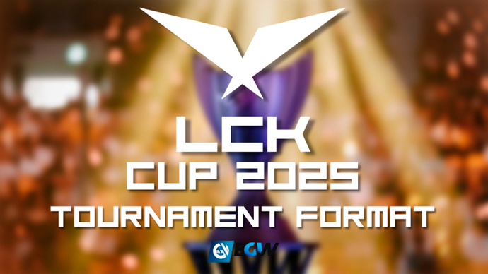 LCK 2025