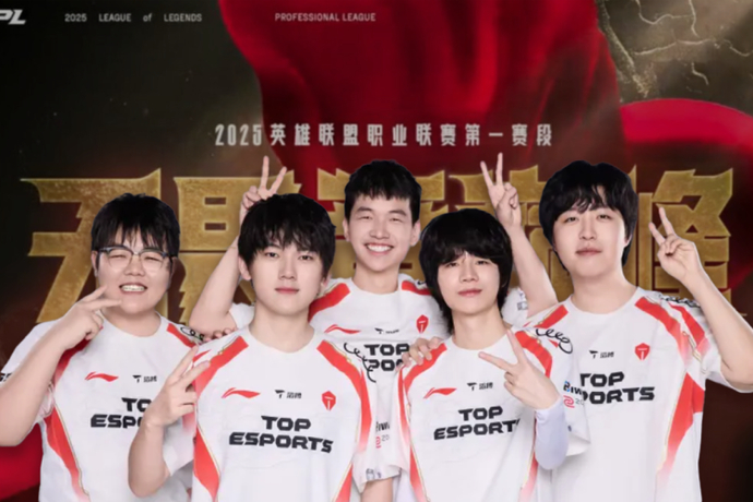 Top Esports - Meister der LPL Split 1 2025 1