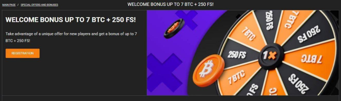 1xBit Bonus Code 'CSXB’: No Deposit Bonus 2025 4