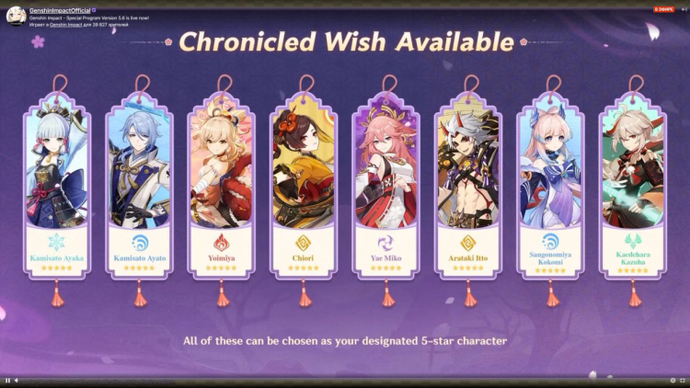 Genshin Impact Version 5.6 Details 2