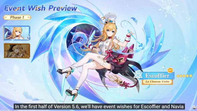 Genshin Impact Version 5.6 Banners 1